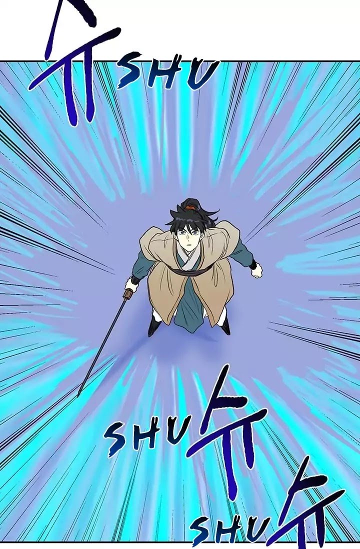 The Scholar's Reincarnation Chapter 74 16